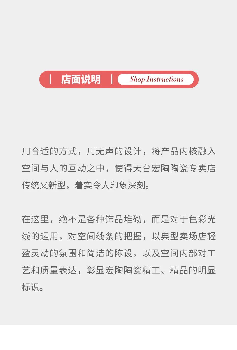 云顶集团·(中国)手机版app下载