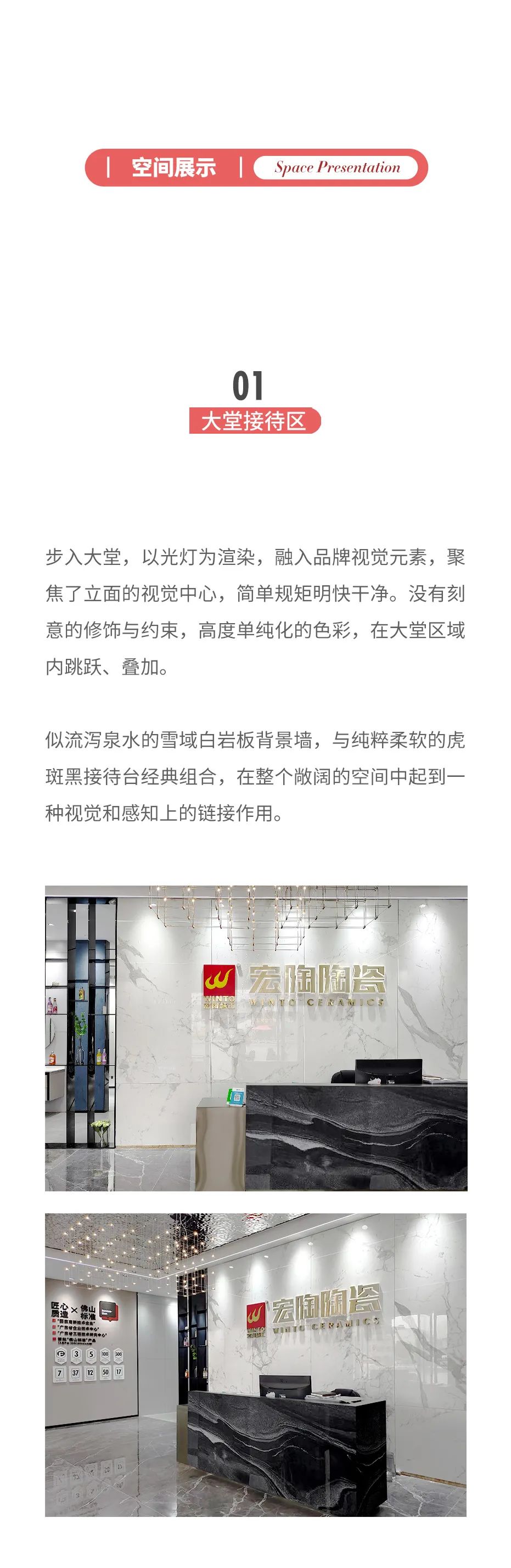 云顶集团·(中国)手机版app下载
