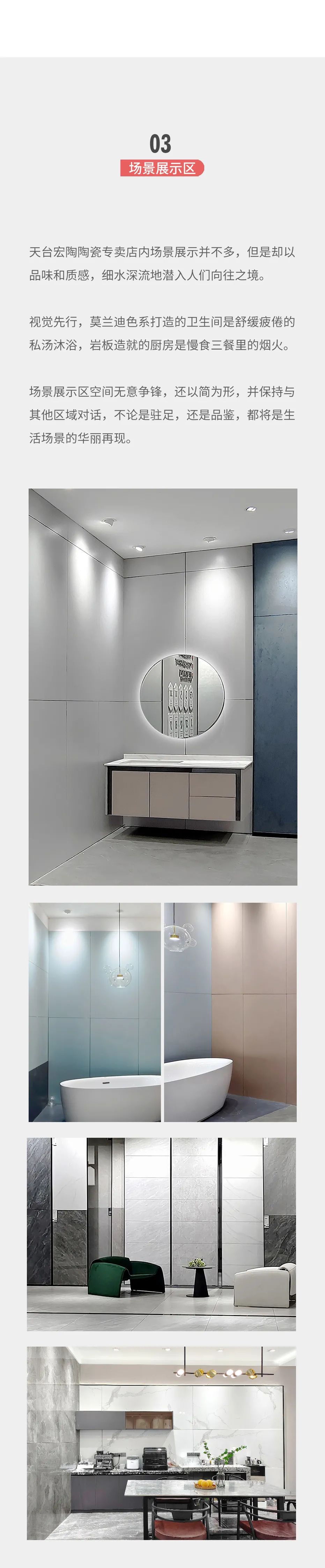 云顶集团·(中国)手机版app下载