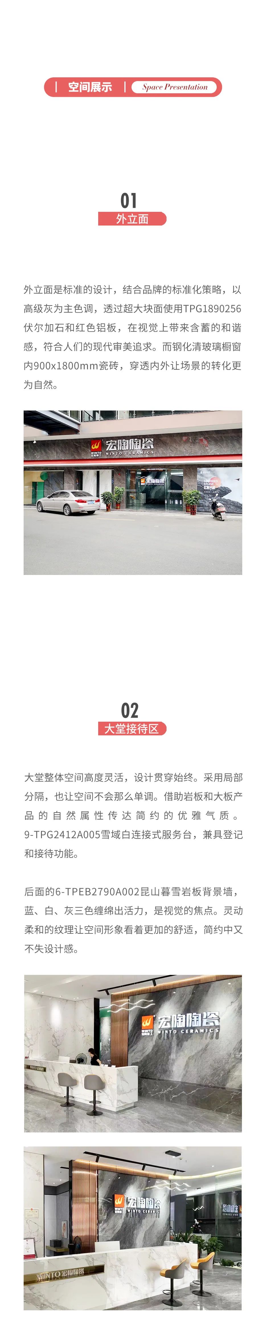 云顶集团·(中国)手机版app下载