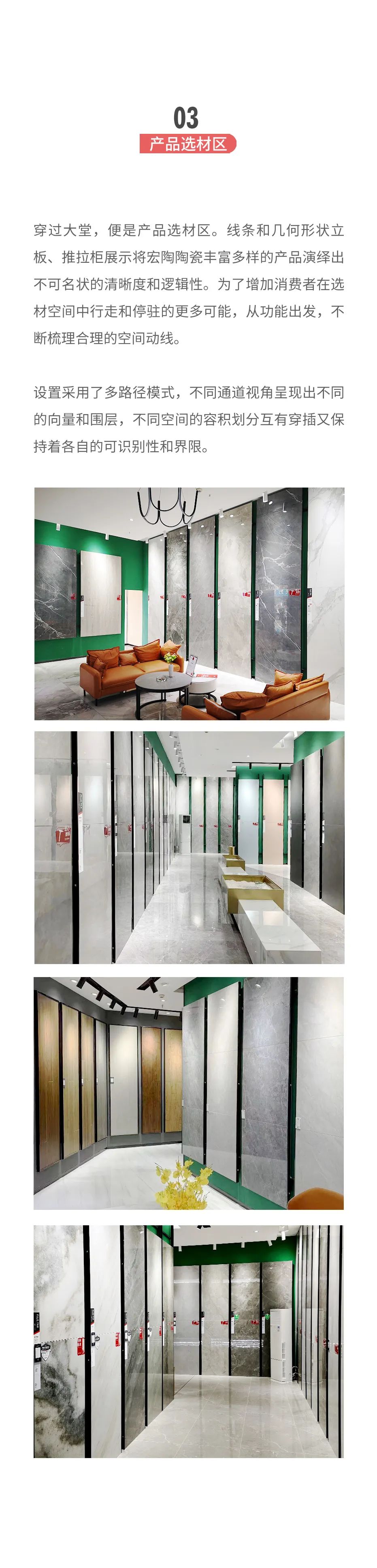 云顶集团·(中国)手机版app下载