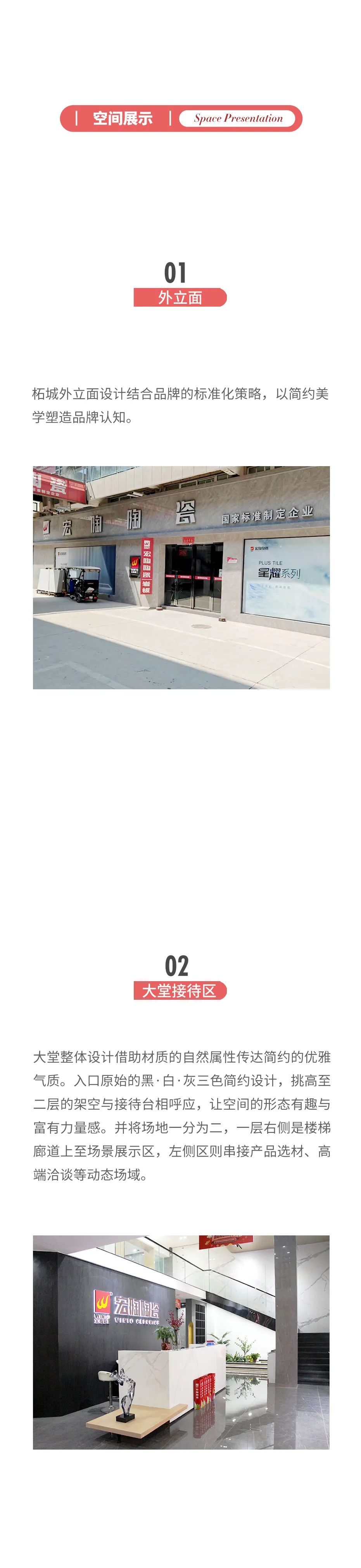 云顶集团·(中国)手机版app下载