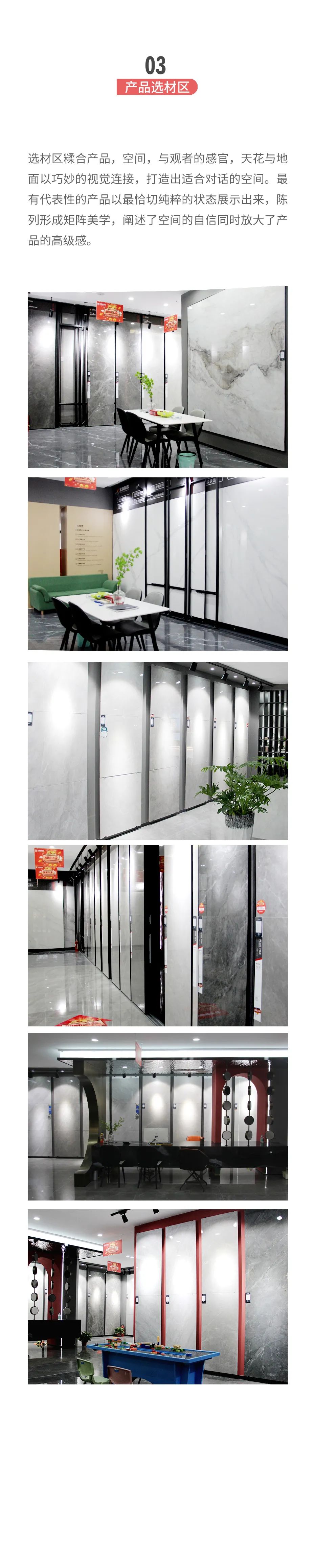 云顶集团·(中国)手机版app下载