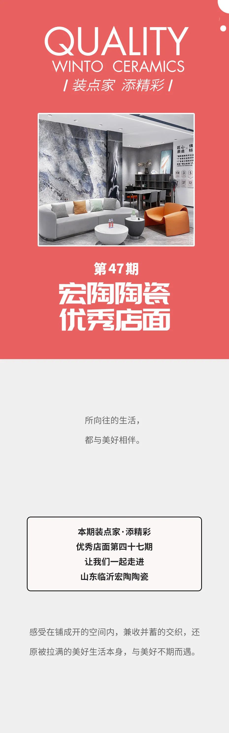 云顶集团·(中国)手机版app下载