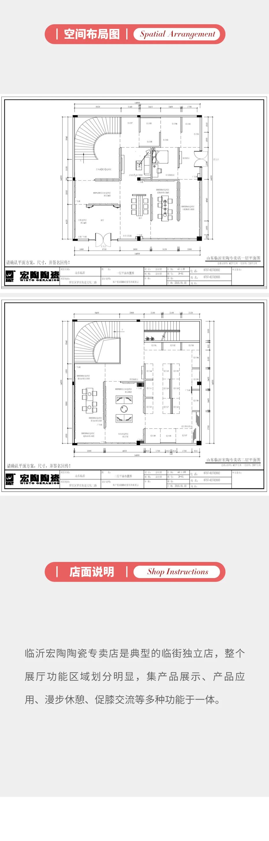 云顶集团·(中国)手机版app下载