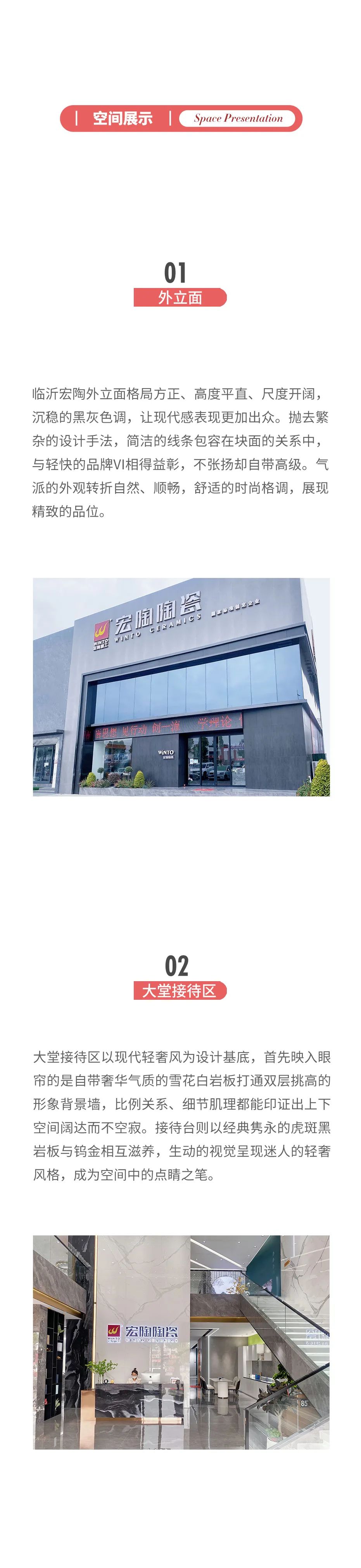 云顶集团·(中国)手机版app下载