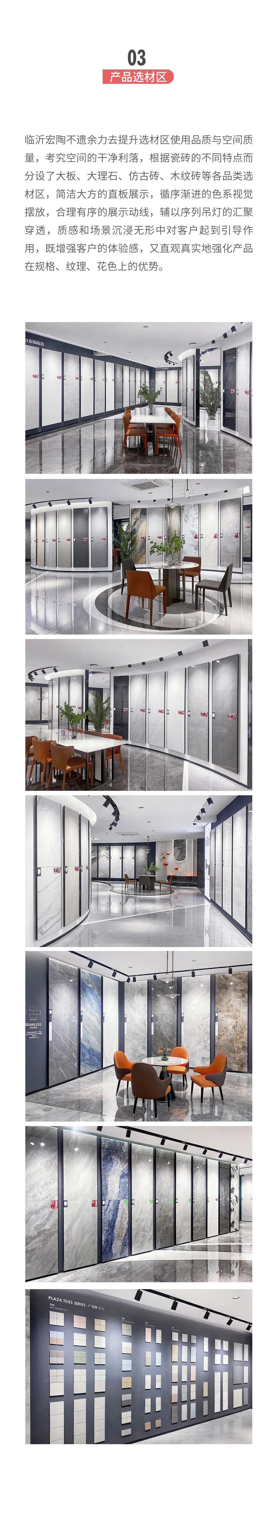 云顶集团·(中国)手机版app下载