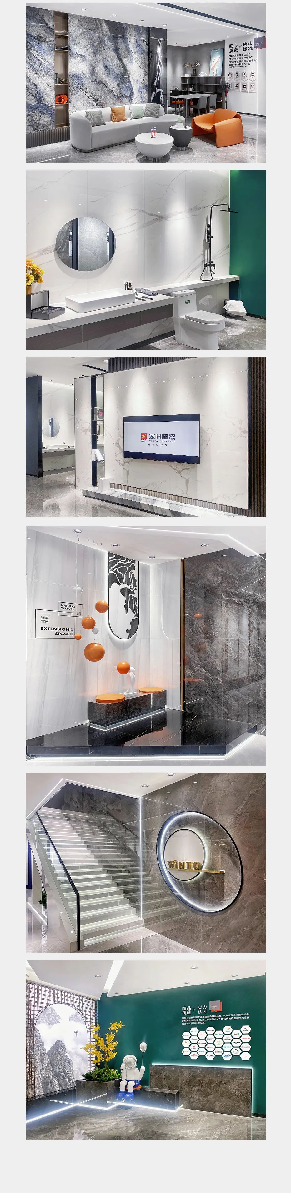 云顶集团·(中国)手机版app下载