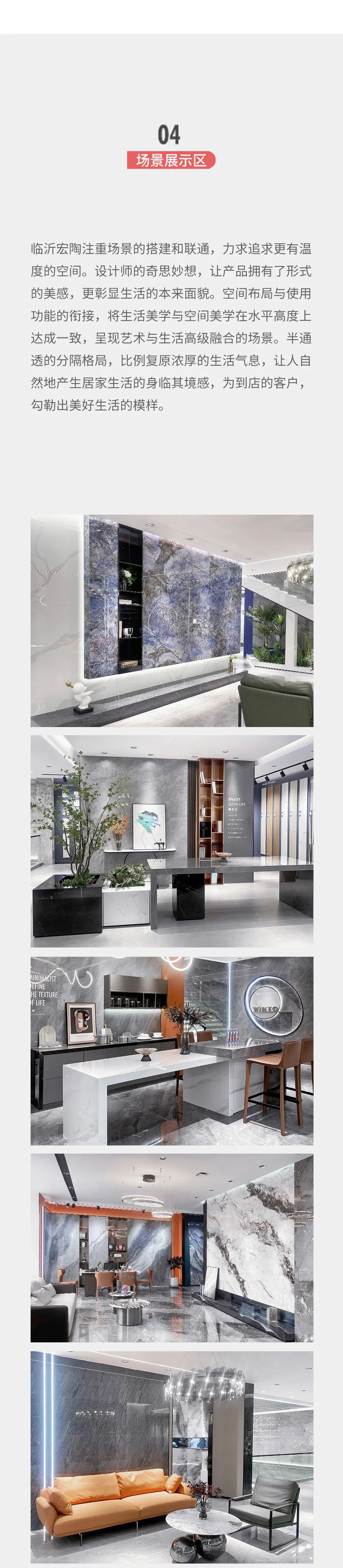 云顶集团·(中国)手机版app下载