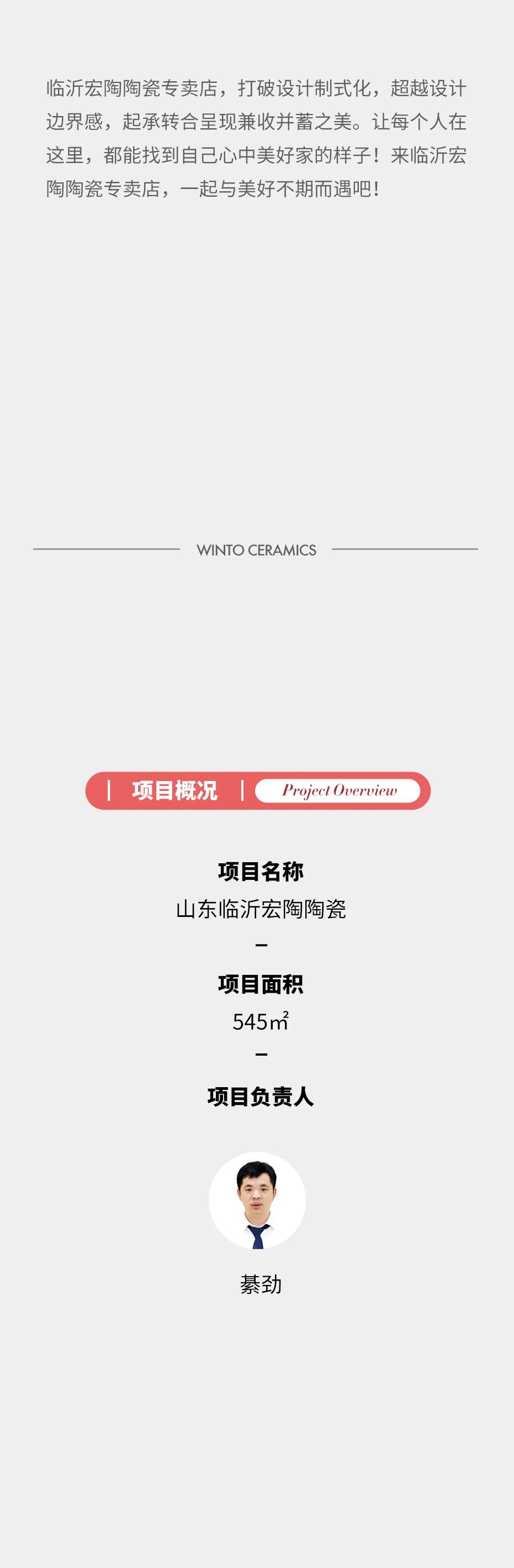 云顶集团·(中国)手机版app下载