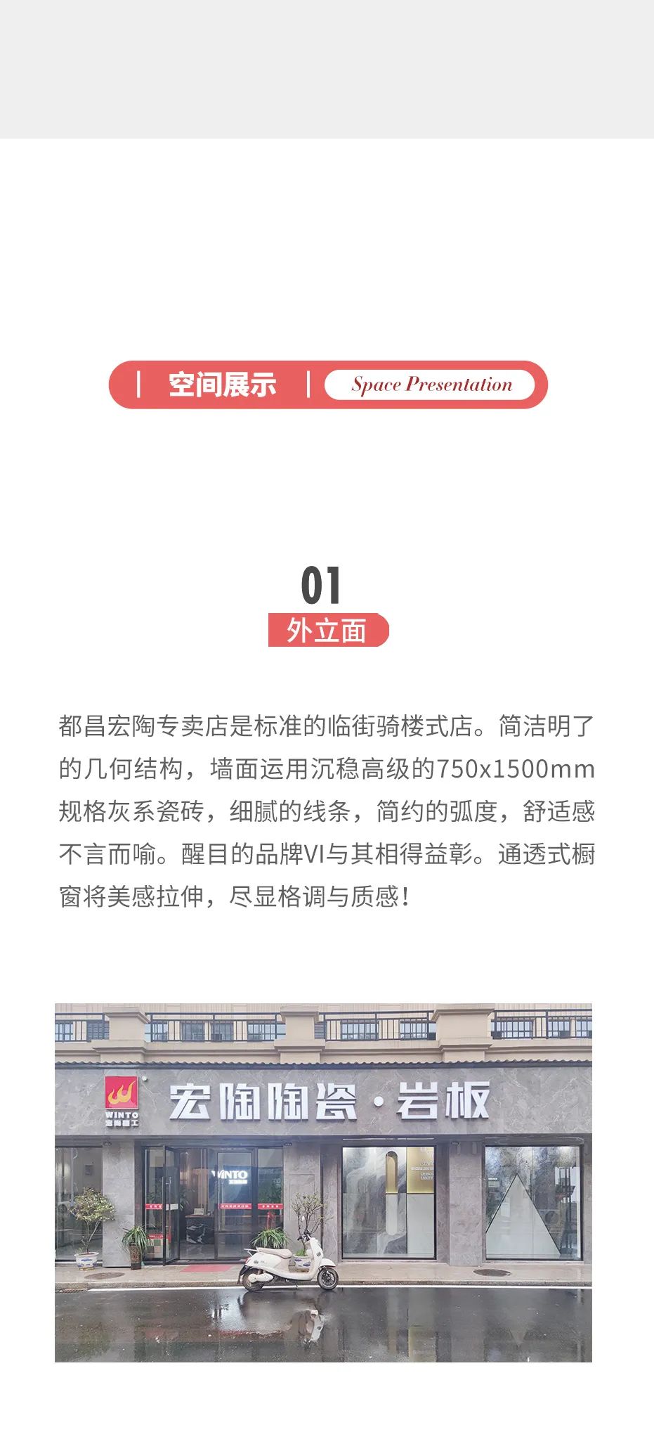 云顶集团·(中国)手机版app下载