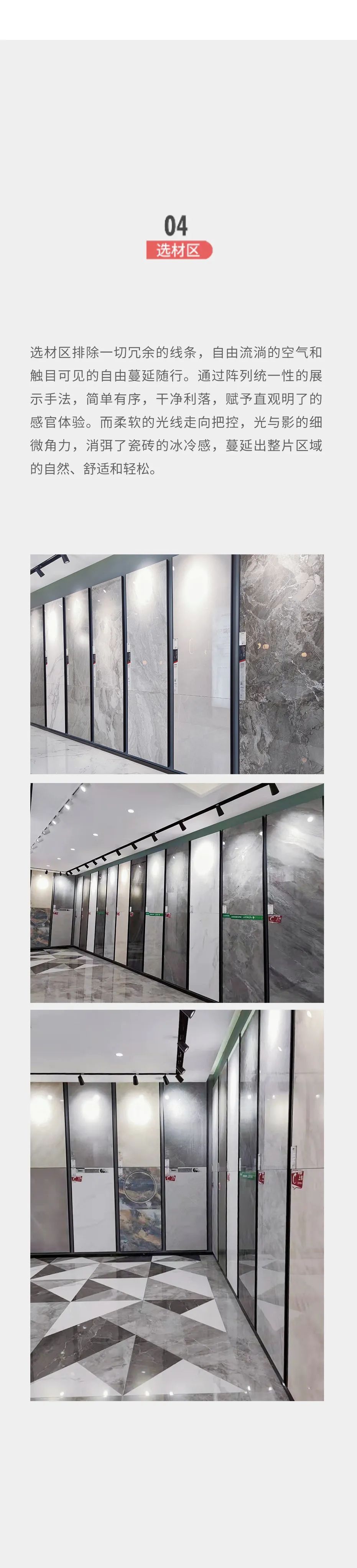 云顶集团·(中国)手机版app下载