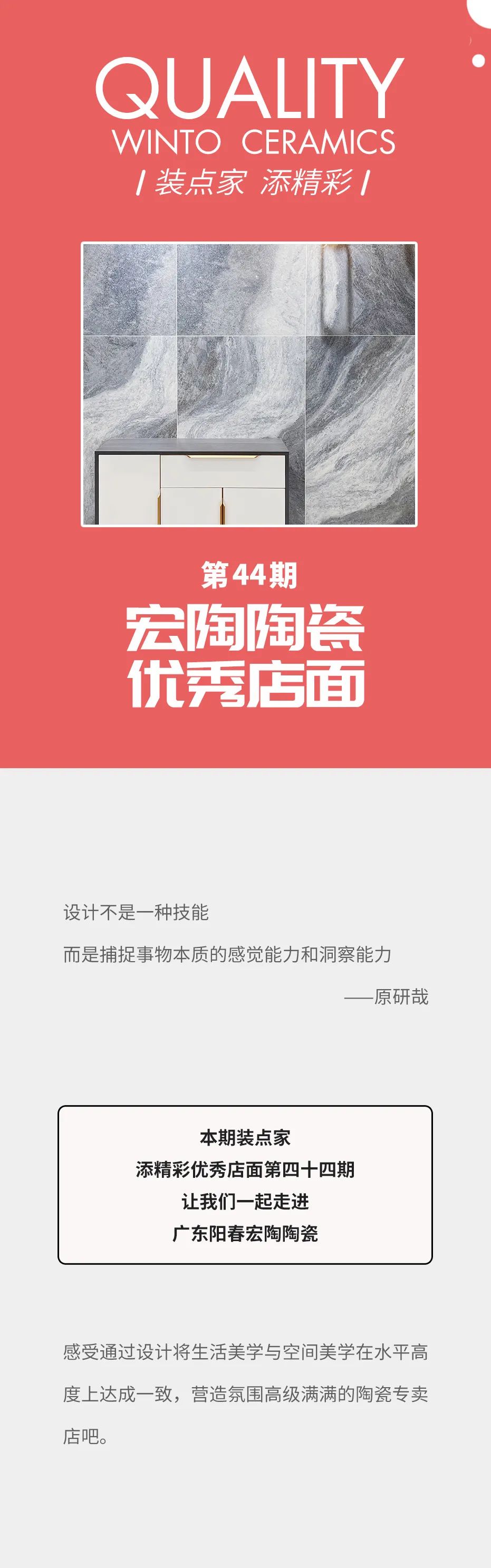 云顶集团·(中国)手机版app下载