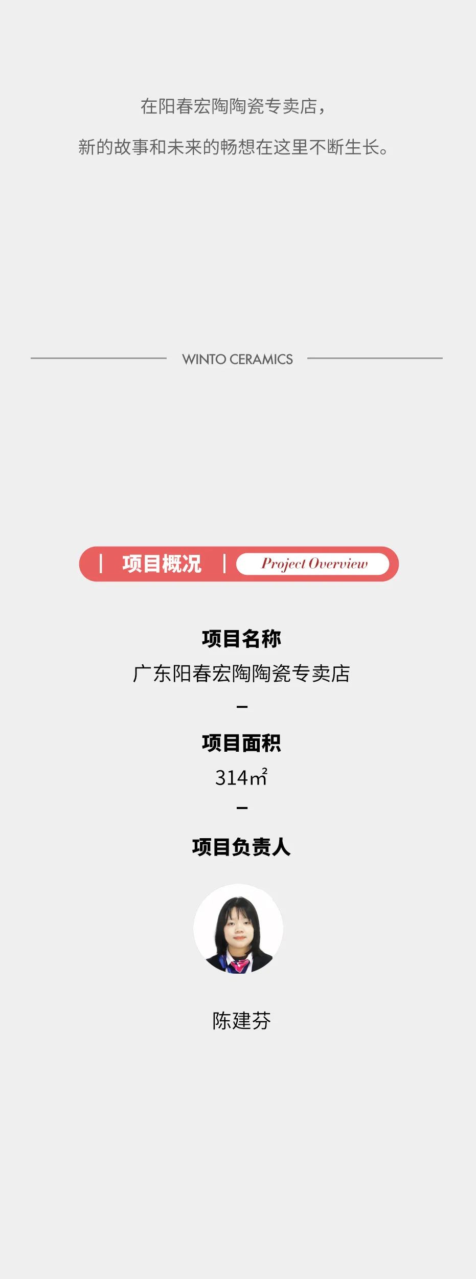 云顶集团·(中国)手机版app下载