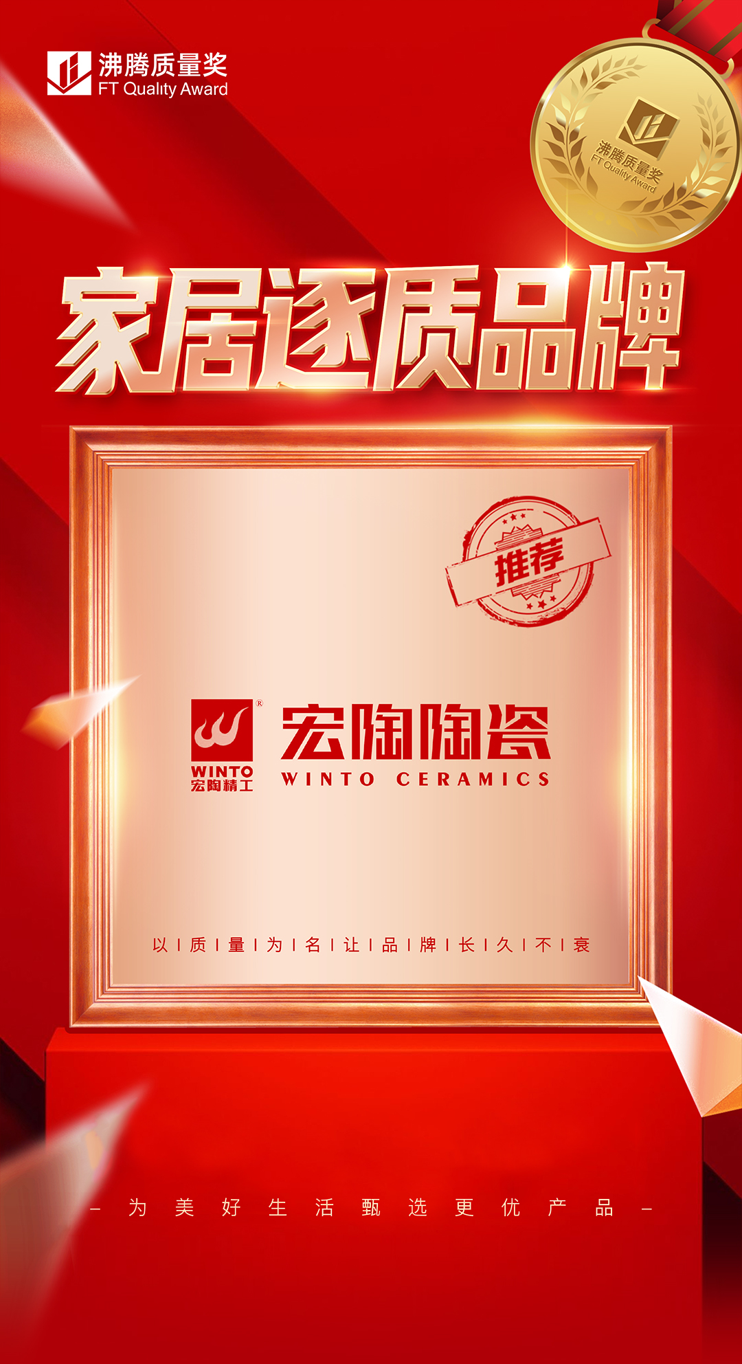 云顶集团·(中国)手机版app下载