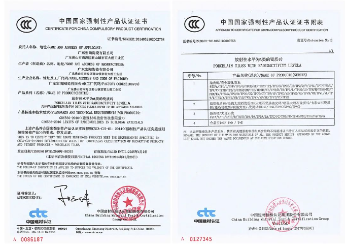 云顶集团·(中国)手机版app下载