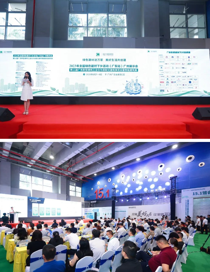 云顶集团·(中国)手机版app下载