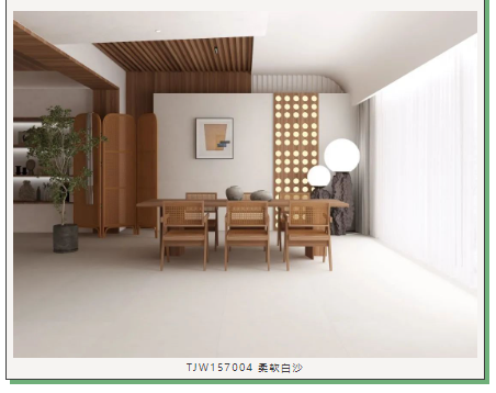 云顶集团·(中国)手机版app下载