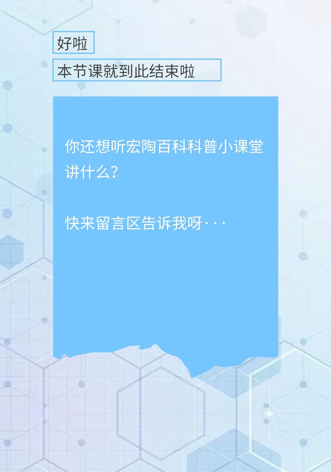 云顶集团·(中国)手机版app下载