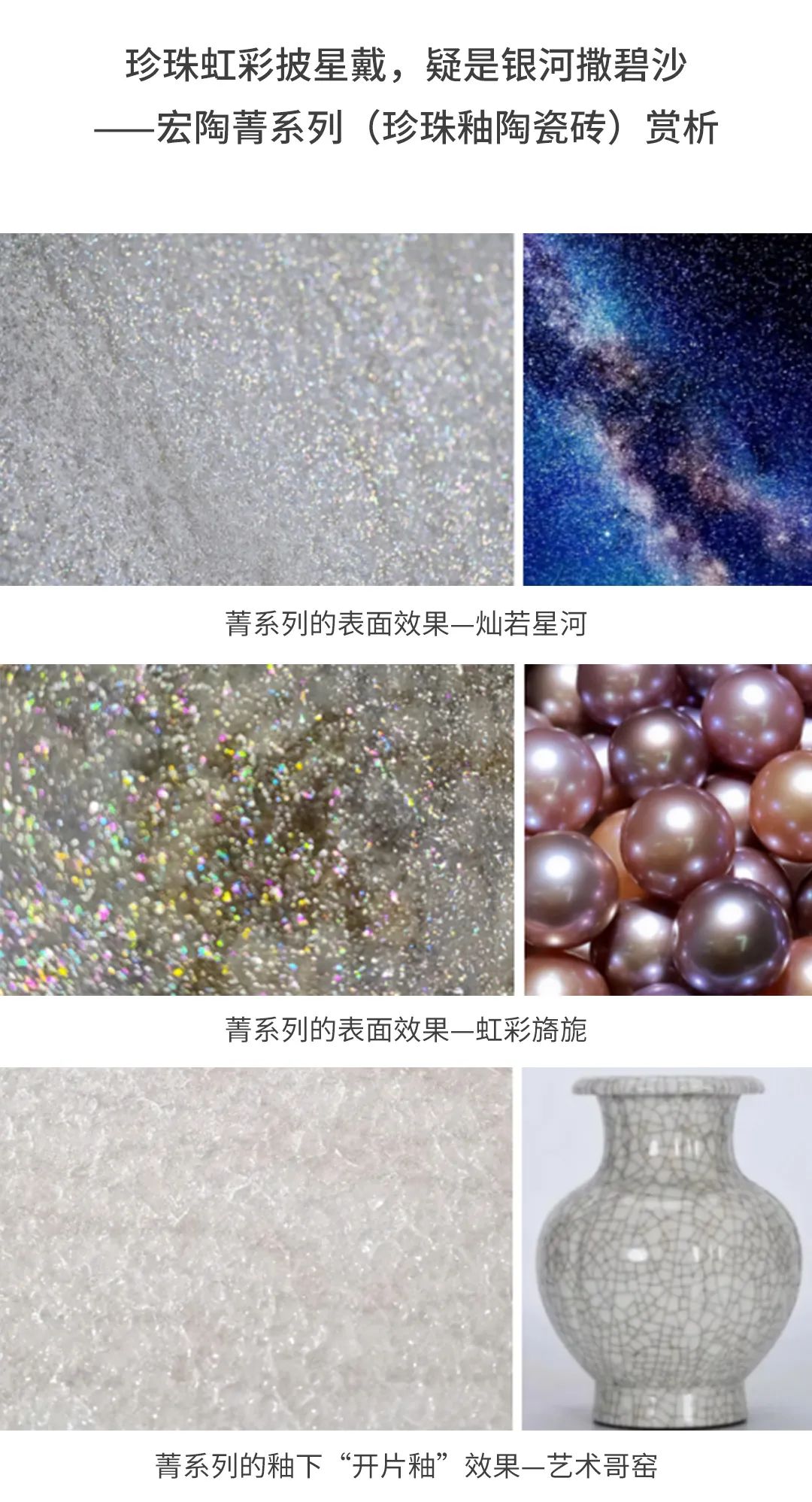 云顶集团·(中国)手机版app下载