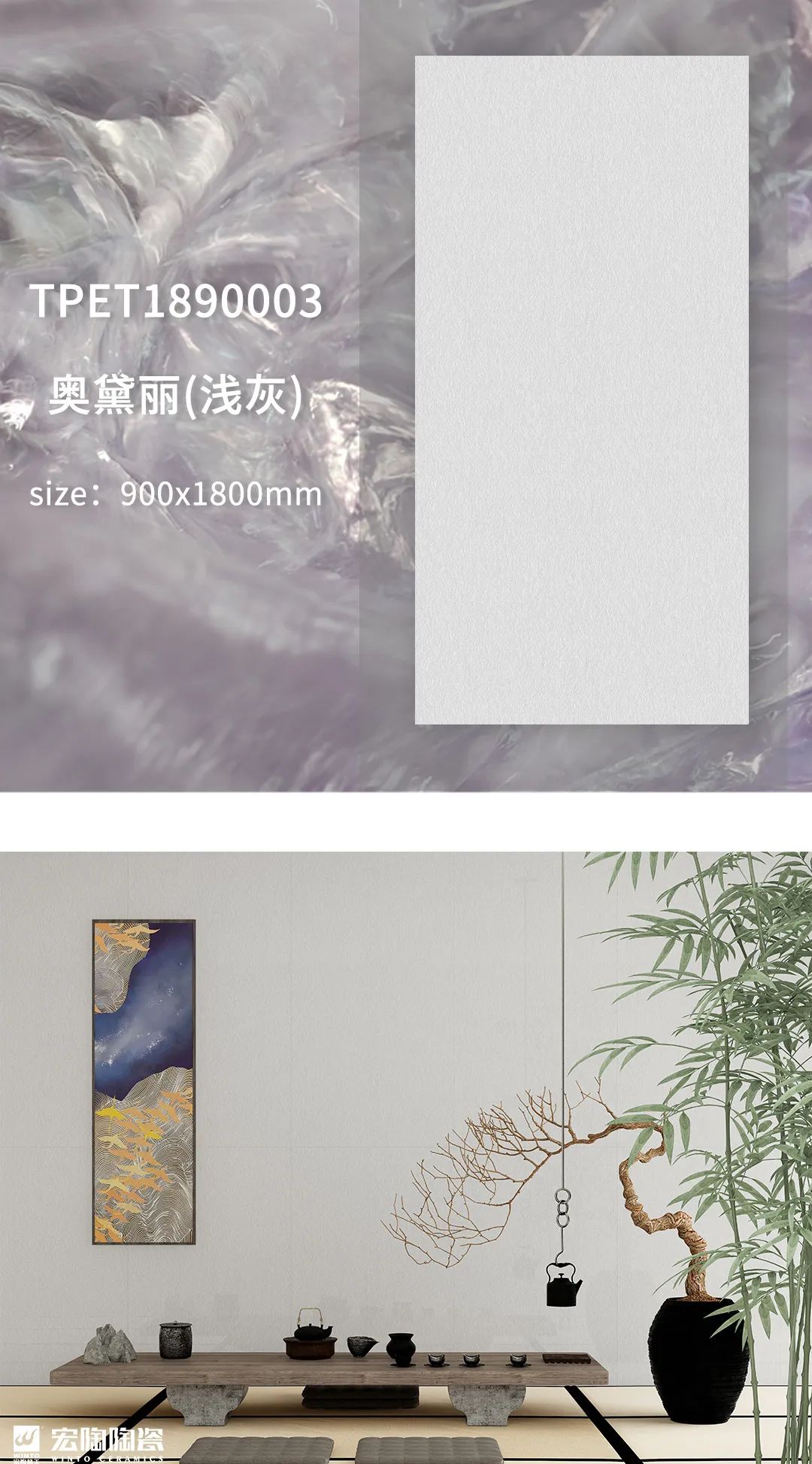 云顶集团·(中国)手机版app下载