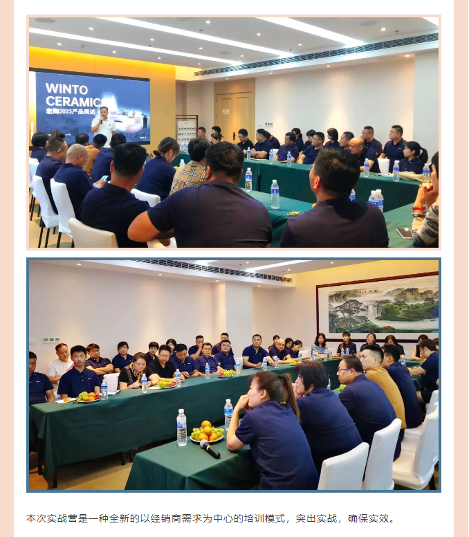 云顶集团·(中国)手机版app下载