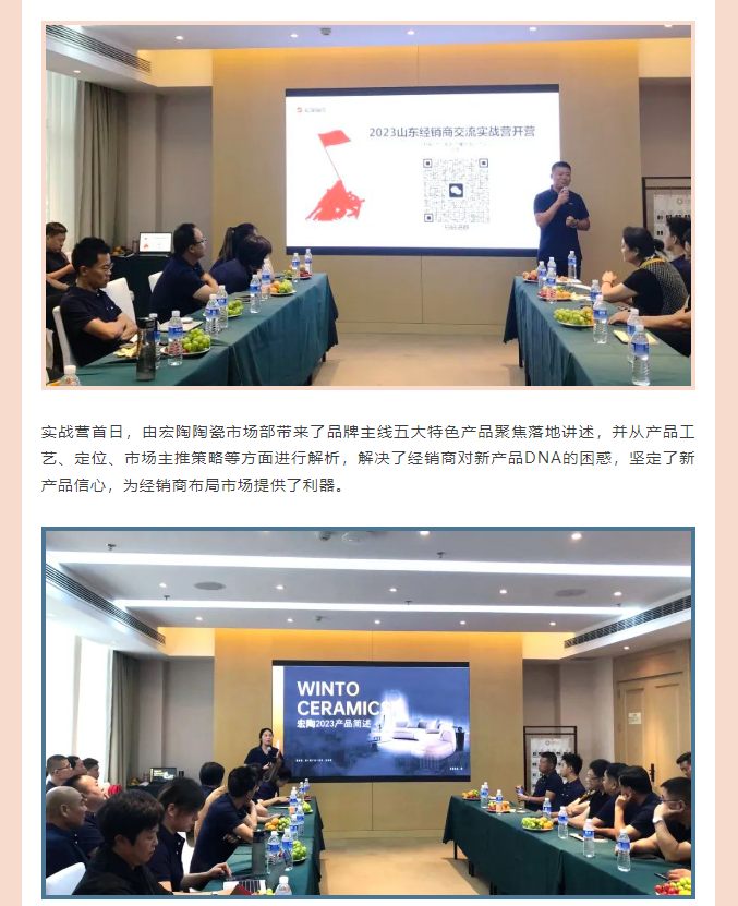 云顶集团·(中国)手机版app下载