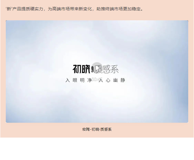 云顶集团·(中国)手机版app下载