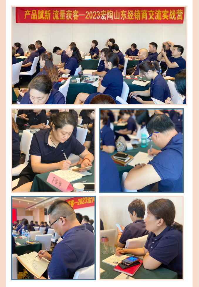 云顶集团·(中国)手机版app下载