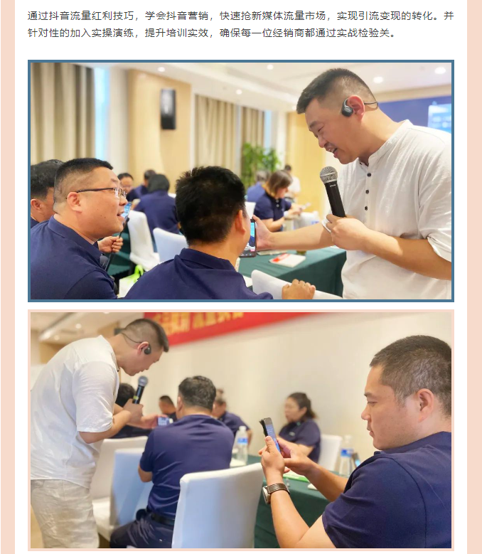 云顶集团·(中国)手机版app下载