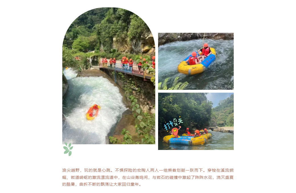 云顶集团·(中国)手机版app下载