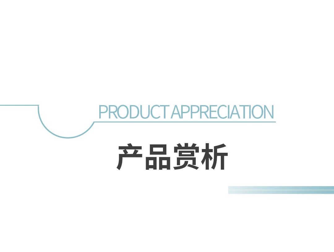 云顶集团·(中国)手机版app下载