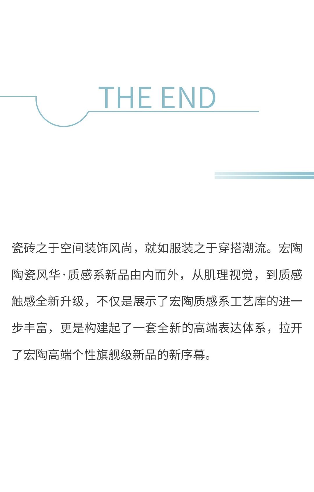 云顶集团·(中国)手机版app下载