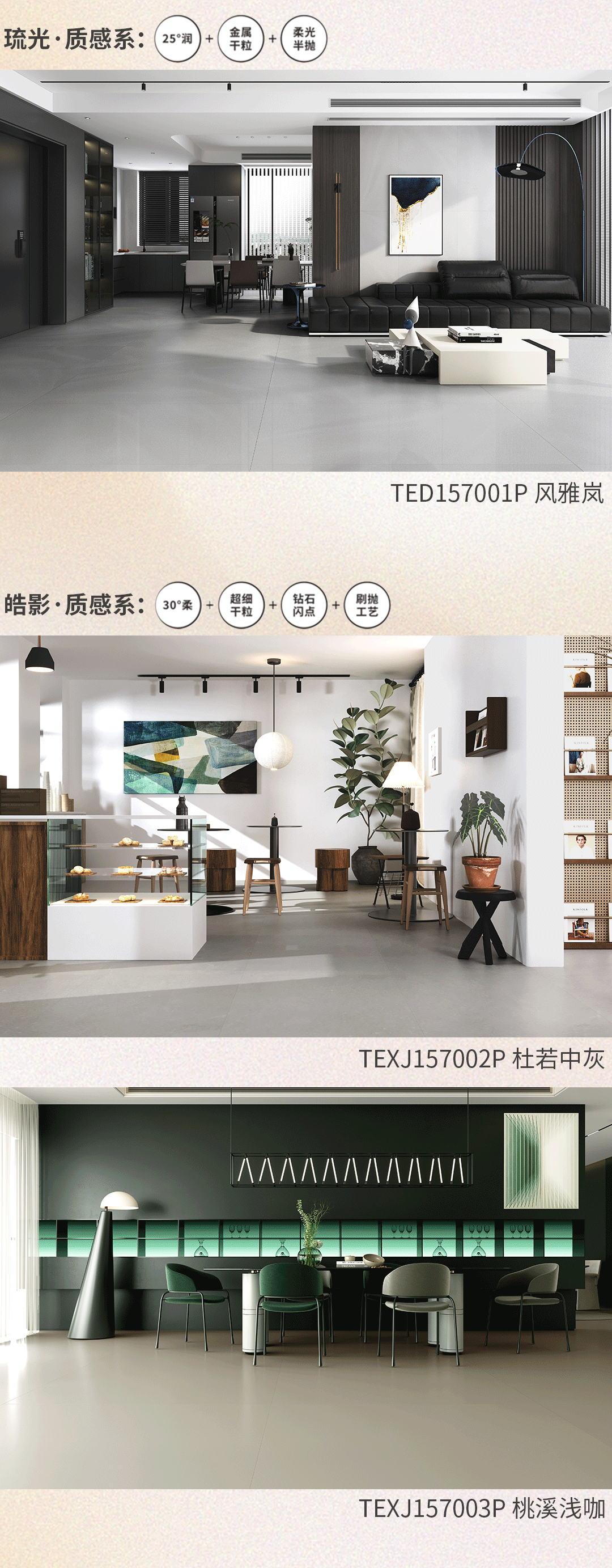 云顶集团·(中国)手机版app下载