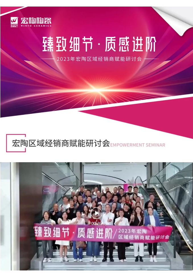 云顶集团·(中国)手机版app下载