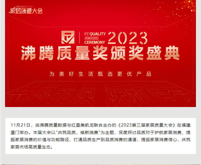 云顶集团·(中国)手机版app下载