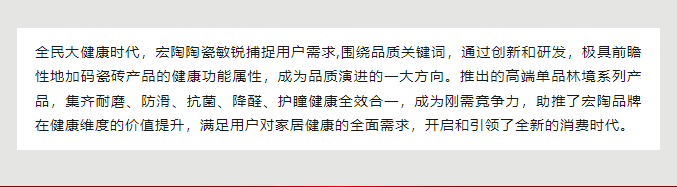 云顶集团·(中国)手机版app下载