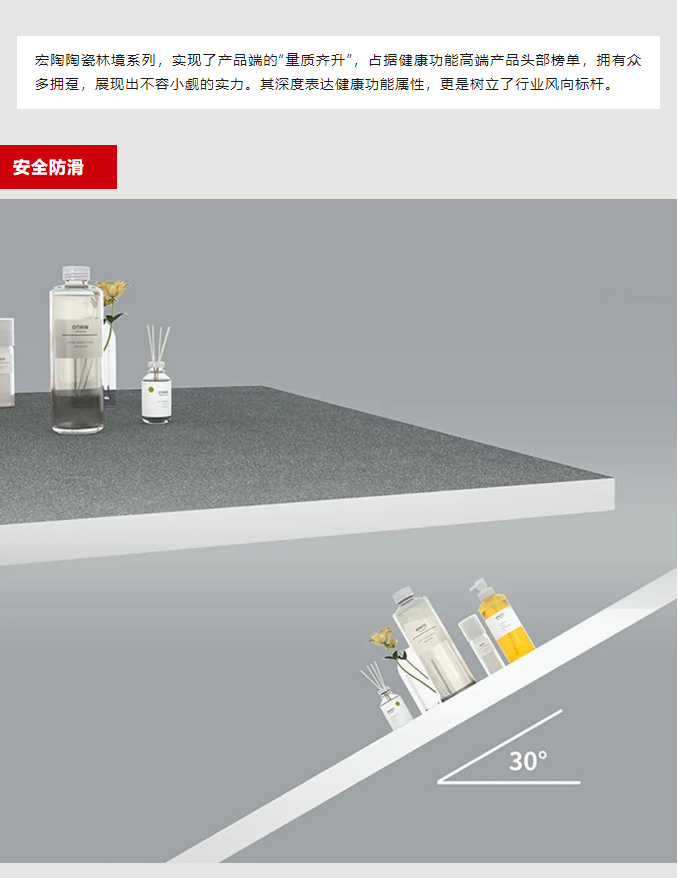 云顶集团·(中国)手机版app下载