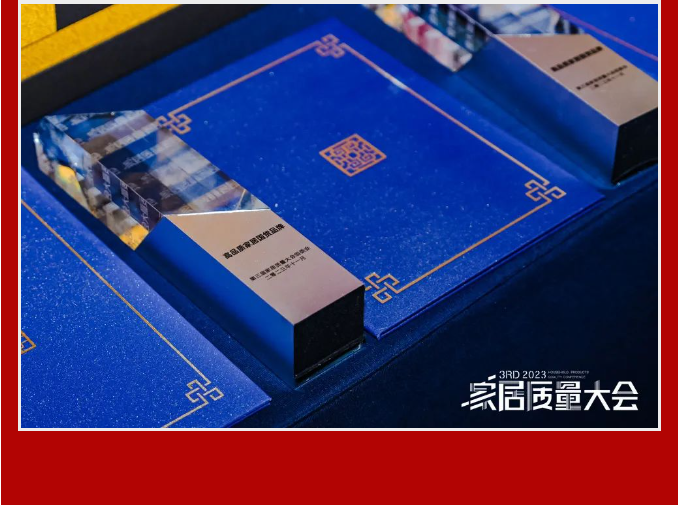 云顶集团·(中国)手机版app下载