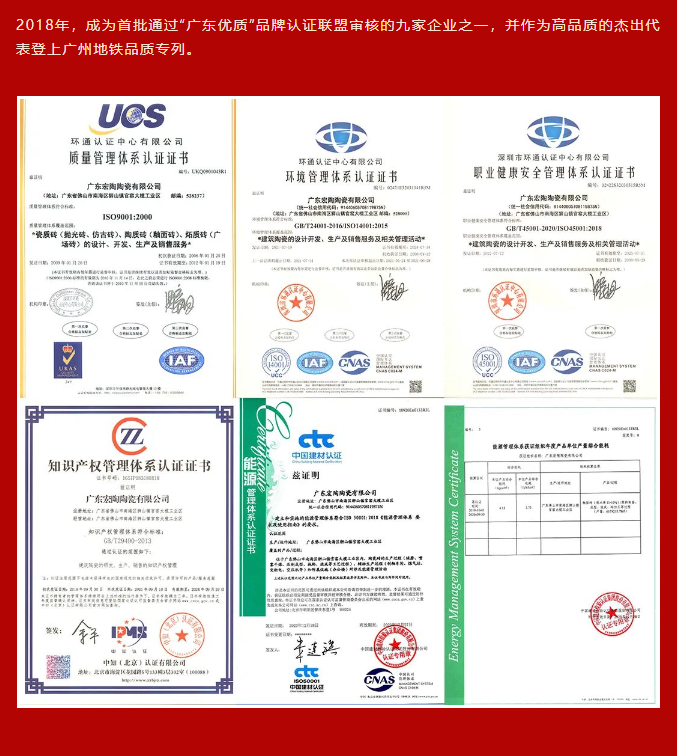 云顶集团·(中国)手机版app下载