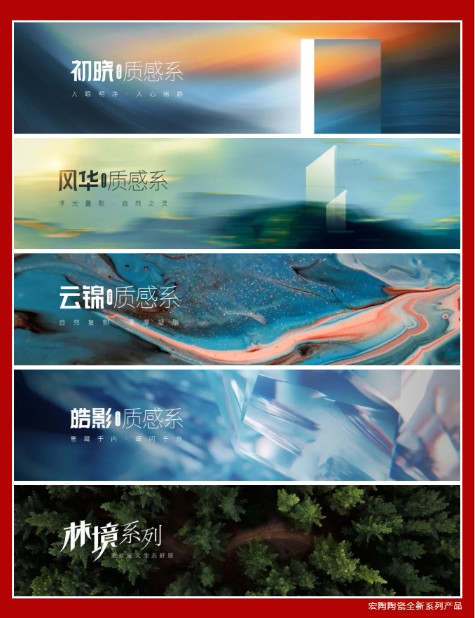 云顶集团·(中国)手机版app下载