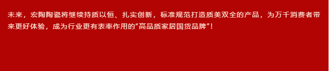 云顶集团·(中国)手机版app下载