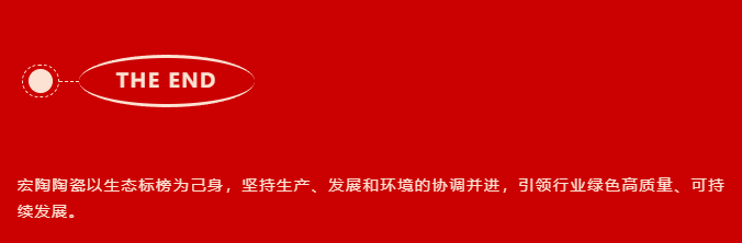 云顶集团·(中国)手机版app下载