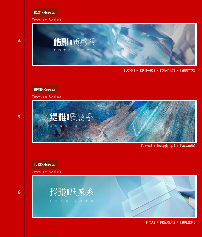 云顶集团·(中国)手机版app下载