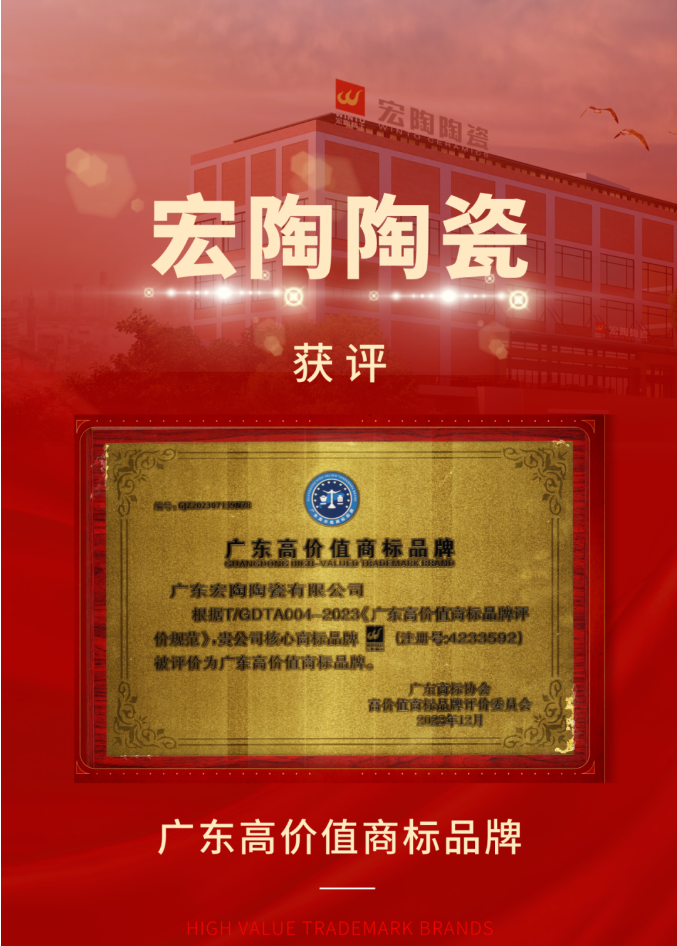 云顶集团·(中国)手机版app下载