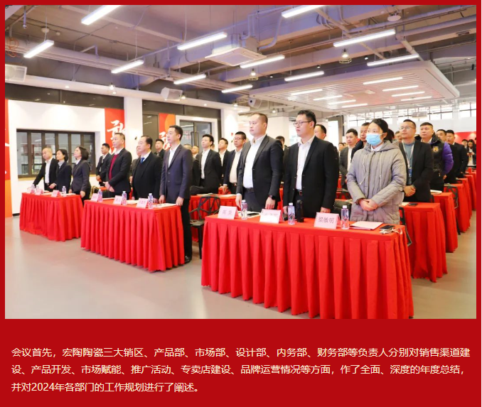 云顶集团·(中国)手机版app下载