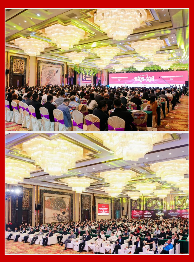 云顶集团·(中国)手机版app下载