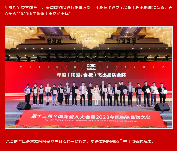 云顶集团·(中国)手机版app下载