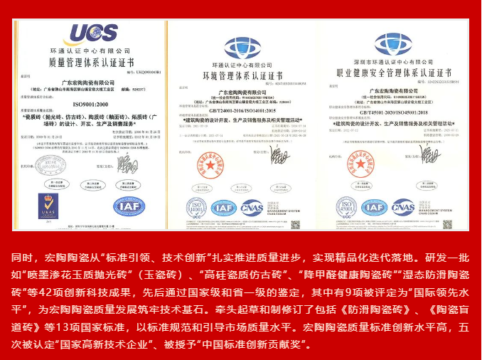 云顶集团·(中国)手机版app下载