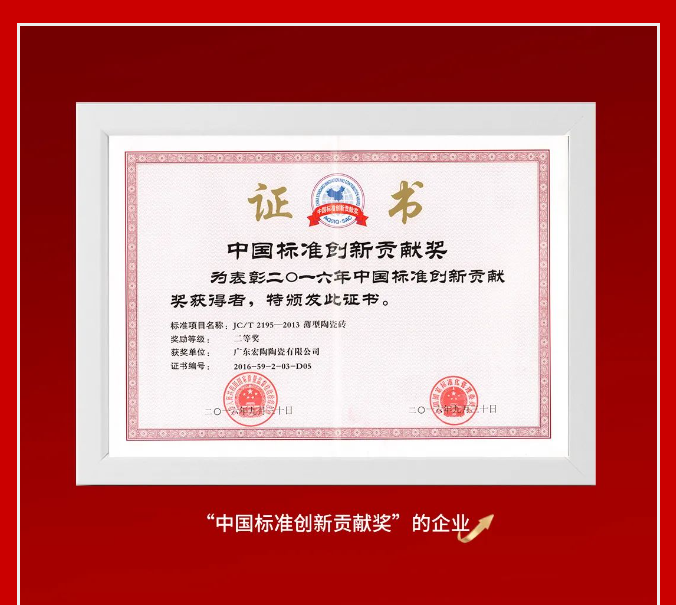 云顶集团·(中国)手机版app下载